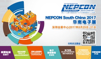 Jiehui multi furnace temperature tester manufacturer  pis24-365 furnace temperature curve intelligent system reappear in Nepcon South China 2017