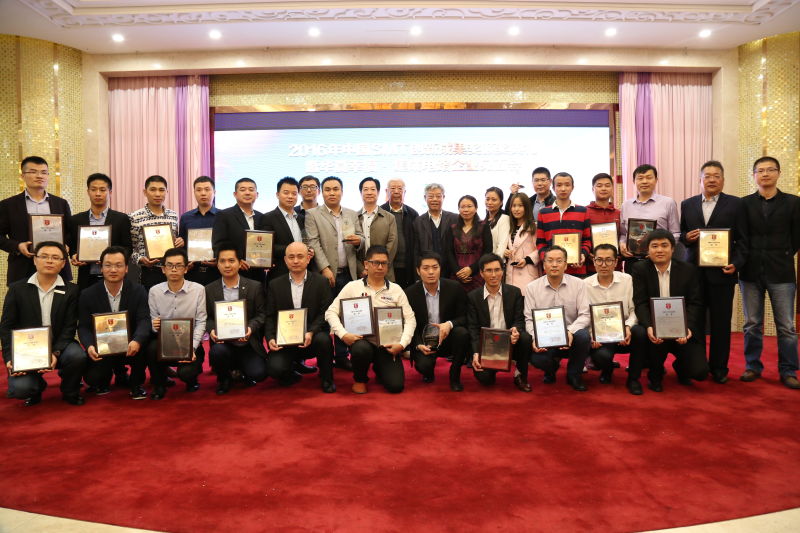 VCAM solder paste automatic adding device of SMT manufacturer won 2016 China SMT innovation achievement award!